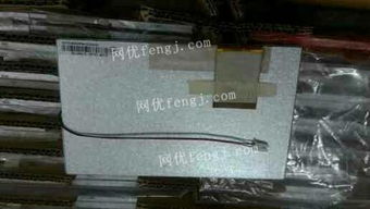 電子產(chǎn)品庫存整廠采購與軟硬件技術(shù)開發(fā)