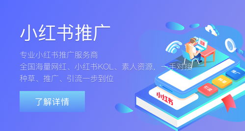 內容營銷與社交裂變合力帶貨種草 品牌如何運用數字文化創意內容應用服務